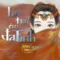 Là Tự Em Đa Tình (Remix) (EP)