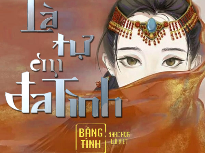 Là Tự Em Đa Tình (Remix) (EP)