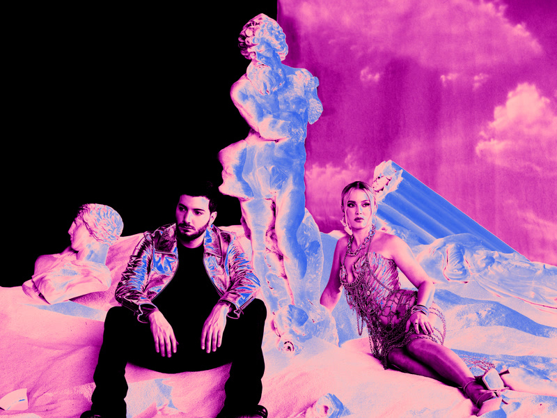 Words (Majestic Remix) (Single)