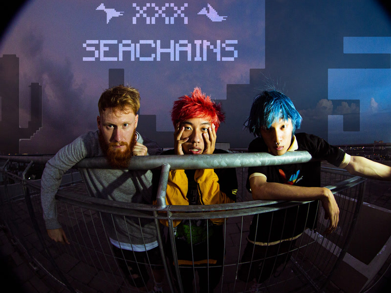 No Internet (Single)