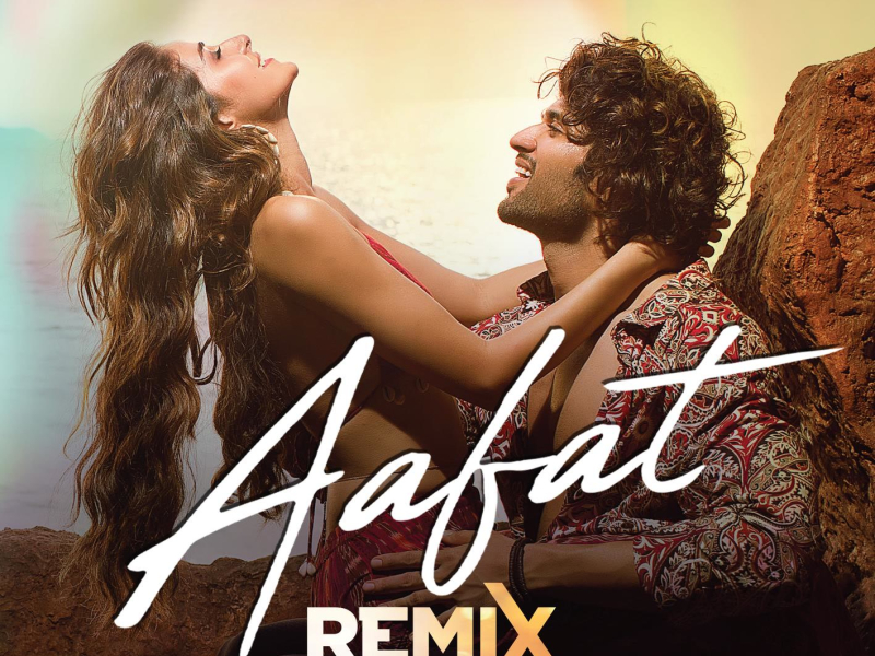 Aafat (Remix By DJ Aqeel) (brah) (Single)