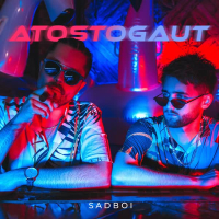 Atostogaut (Single)