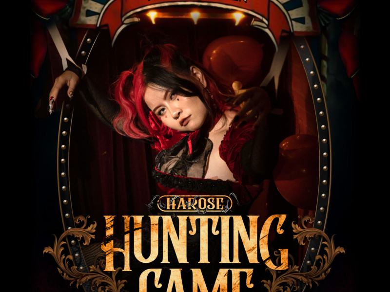 Hunting Game (Single)