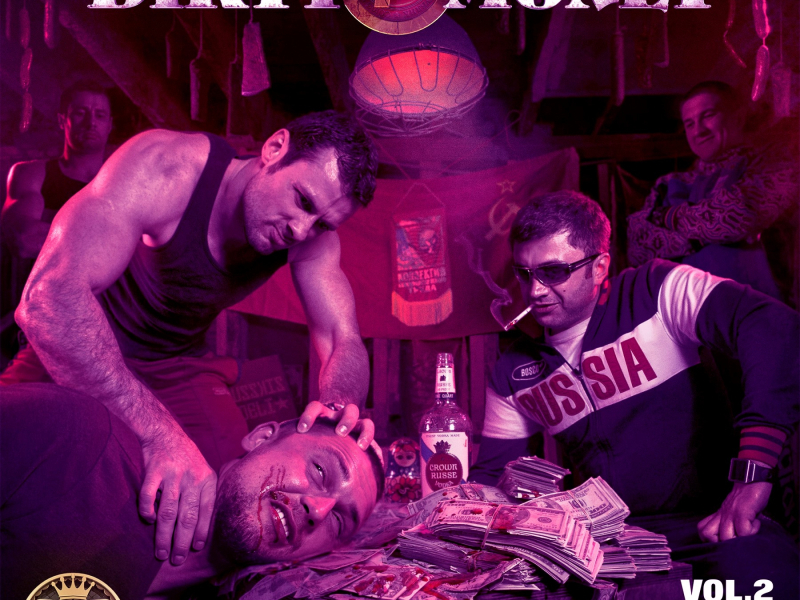 Dirty Money 2 (Chopped Not Slopped)