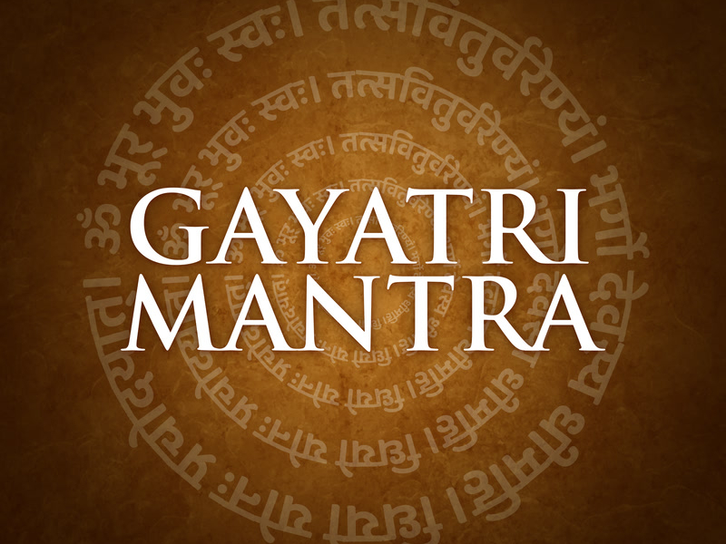 Gayatri Mantra (Lofi) (Single)