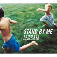 Stand by Me