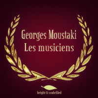 Les musiciens