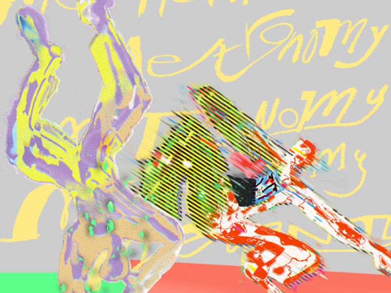 With Balance (Single)