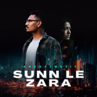 Sunn Le Jara (Single)