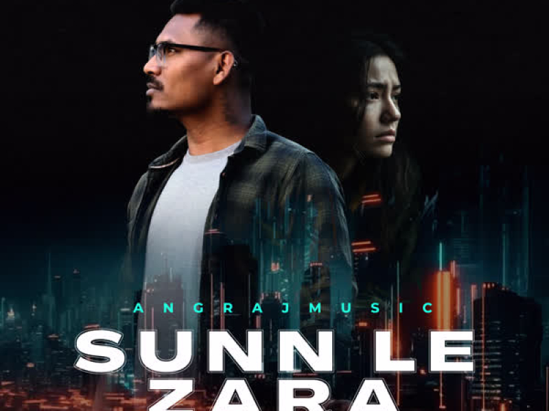 Sunn Le Jara (Single)