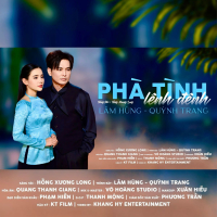 Phà Tình Lênh Đênh (Single)