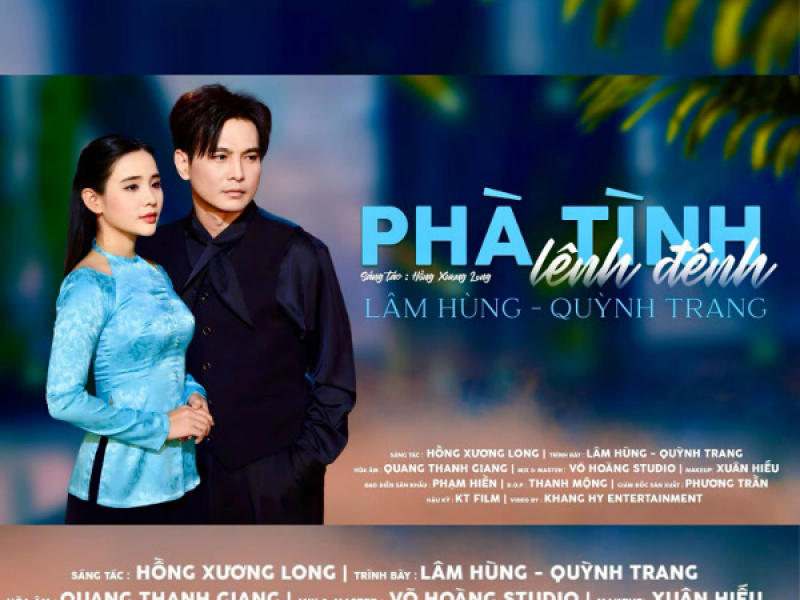 Phà Tình Lênh Đênh (Single)