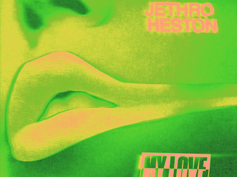 My Love (Higher & Faster) (Single)