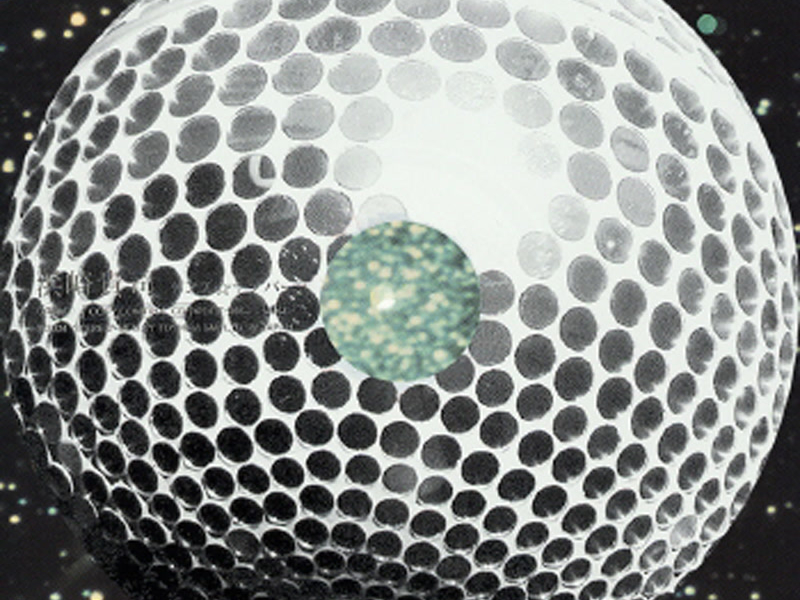 Dance Number (Single)