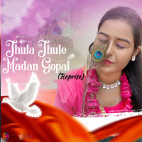 Jhula Jhule Madan Gopal (Reprise) (Single)