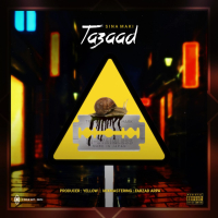 Tazaad (Single)