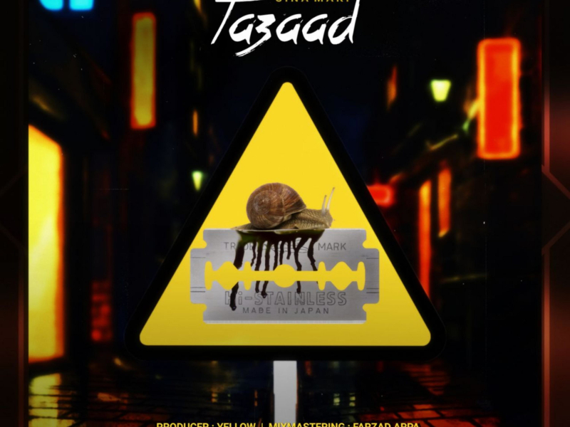 Tazaad (Single)