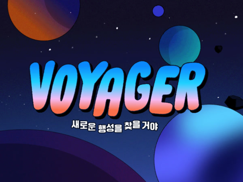 Voyager (Single)