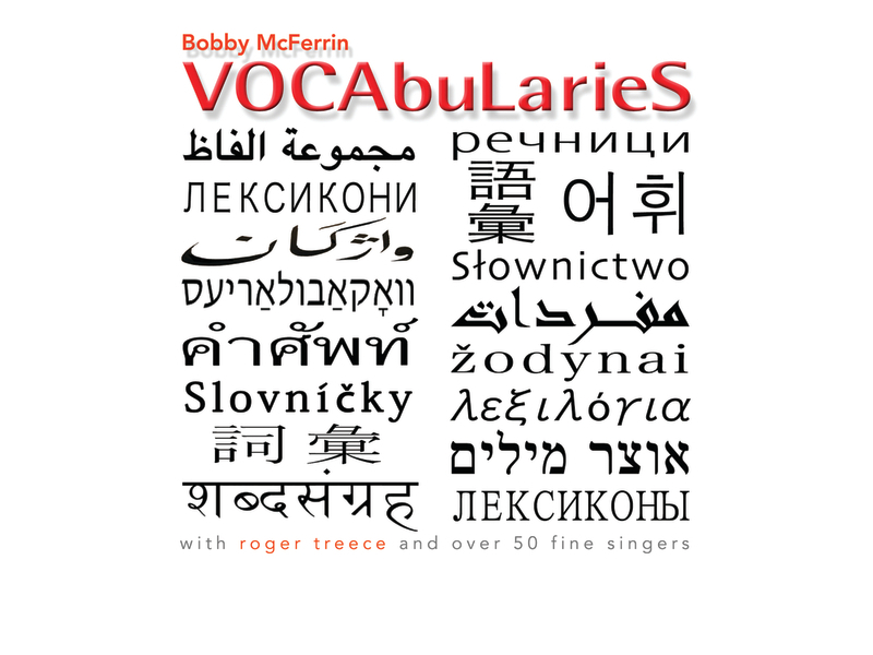 VOCAbuLarieS