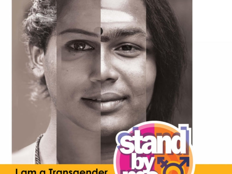 Sadhayai Meeri (Single)