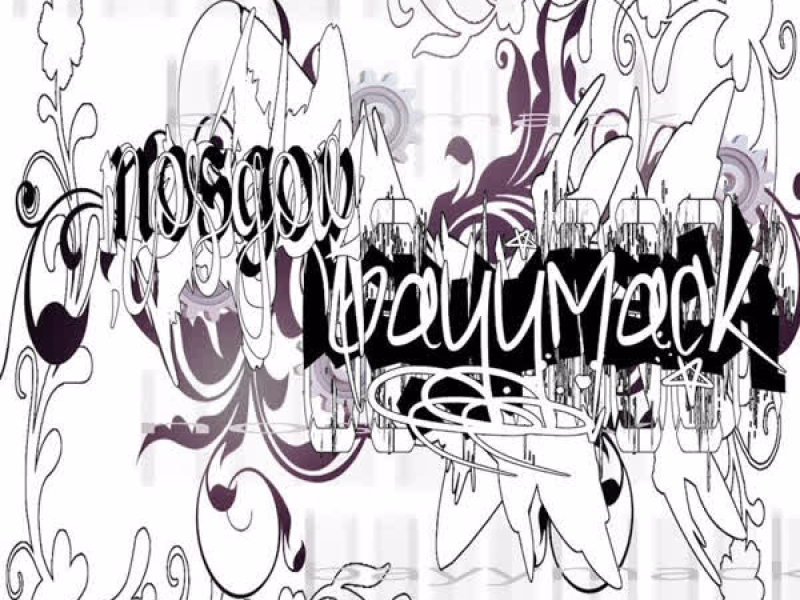 Stuck on Us (Single)