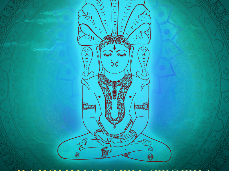 Parshwanath Stotra (Lofi) (Single)