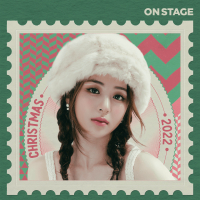 Last Christmas (Single)