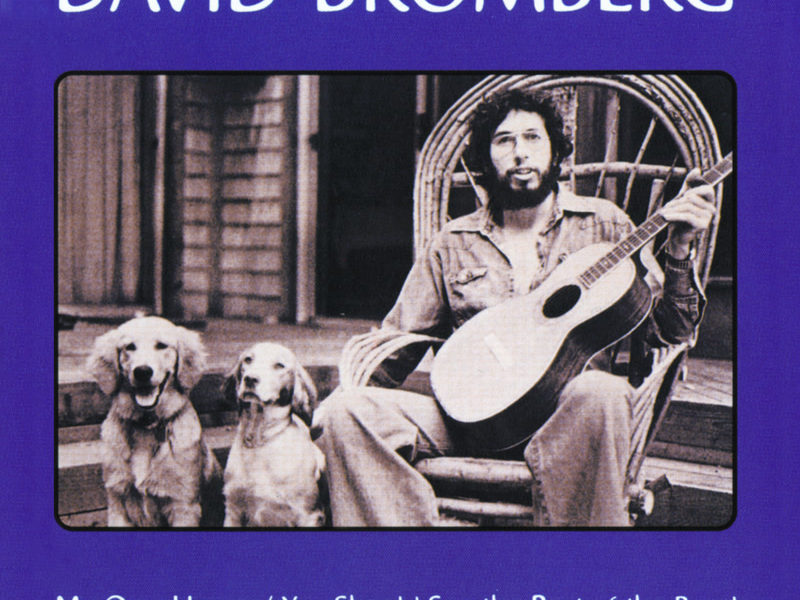 My Own House / You Should See The Rest Of The Band