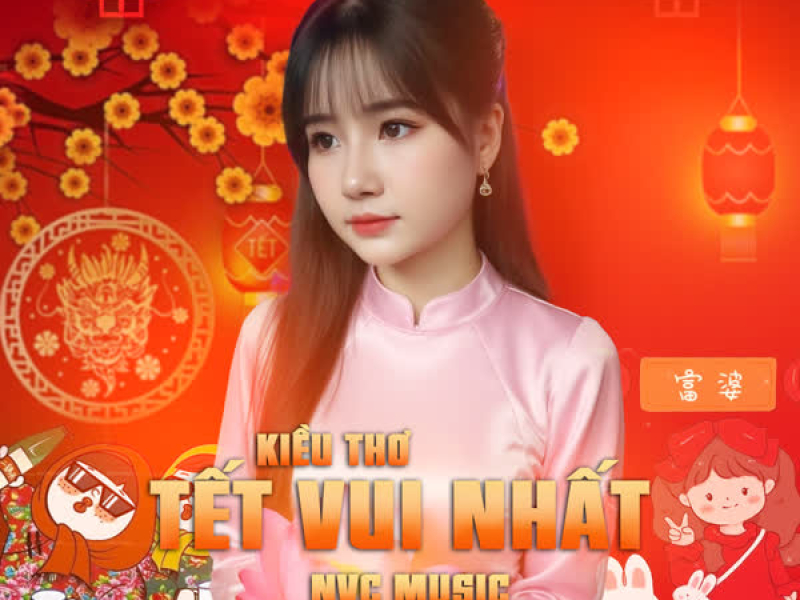Tết Vui Nhất (Single)