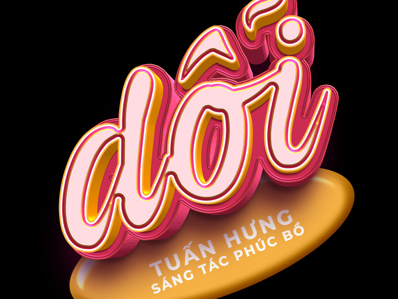 Dỗi (Single)