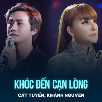 Khóc Đến Cạn Lòng (Single)