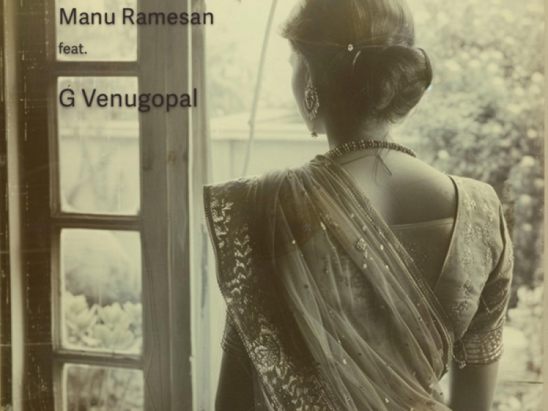 Seemantha Rekhayil (Single)