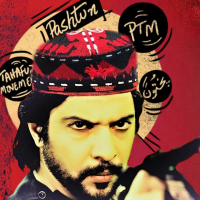 Zmaree Ma Wazhna Da kali (Single)