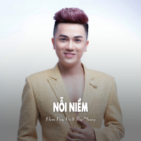 Nỗi Niềm (Ytmix) (Single)