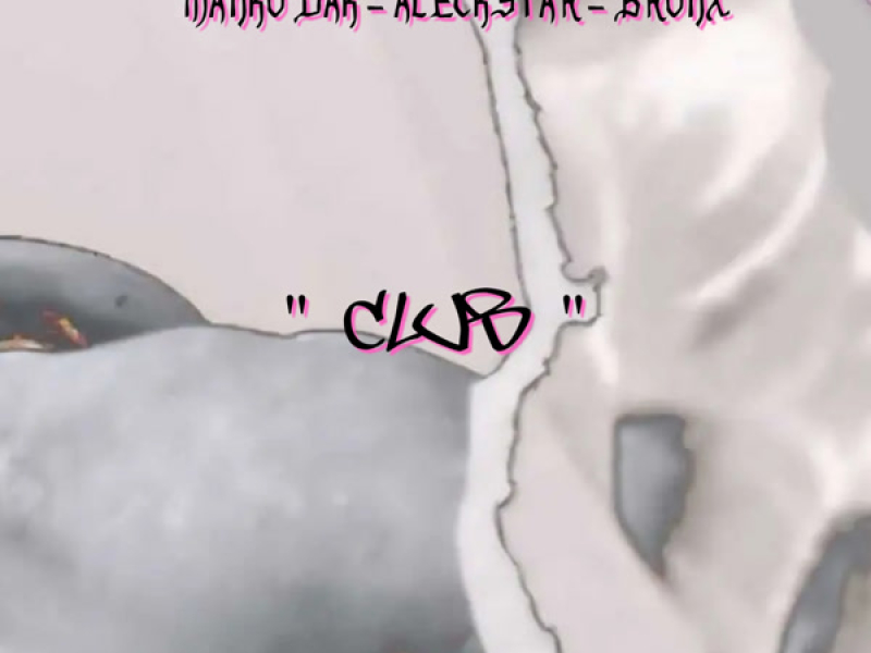 Club (Single)