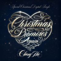 Christmas Promises: Again (Single)