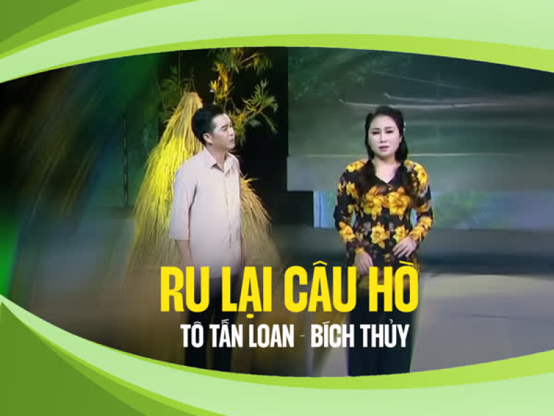 Ru Lại Câu Hò (Single)