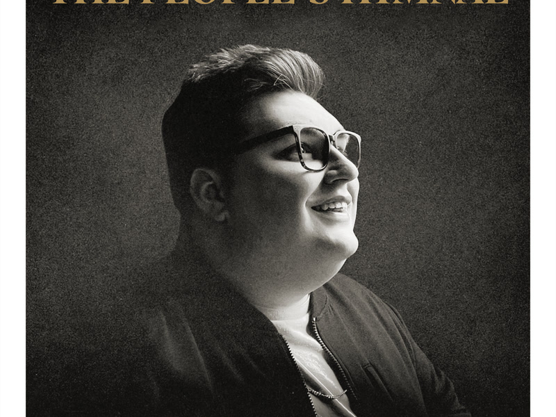 How Great Thou Art (Single)