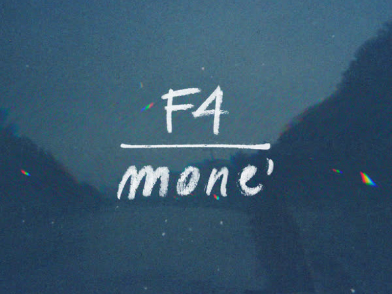 Monè (Single)