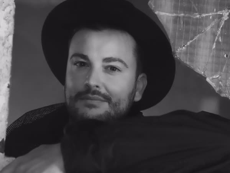 Далеч от страха (Single)