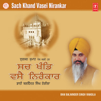 Sach Khand Vasei Nirankaar Vol-67 (Single)