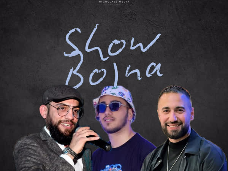 Show Bojna (Single)