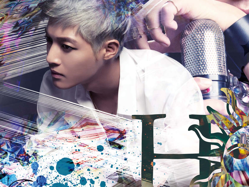 Hot Sun (Type D) (Single)