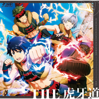 THE IDOLM@STER SideM GROWING SIGN@L 09 THE Kogado (EP)