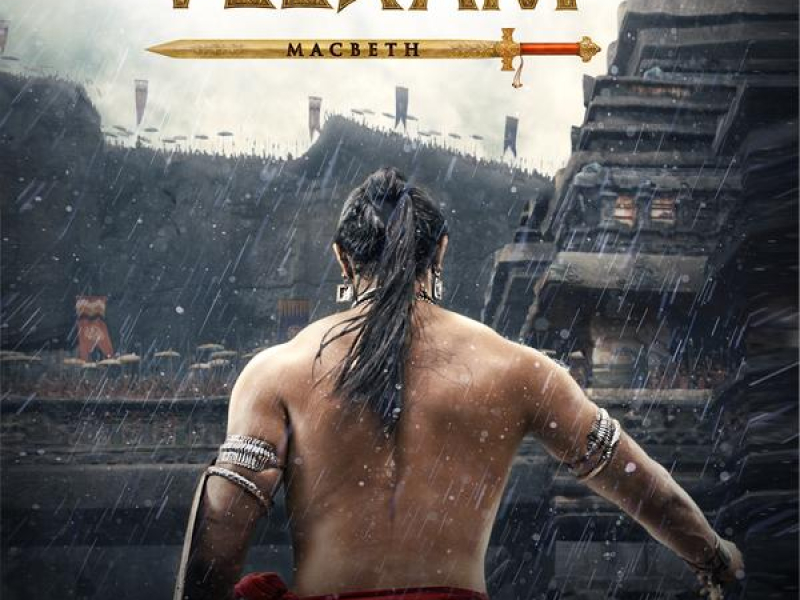 Veeram - Macbeth (Original Motion Picture Soundtrack)