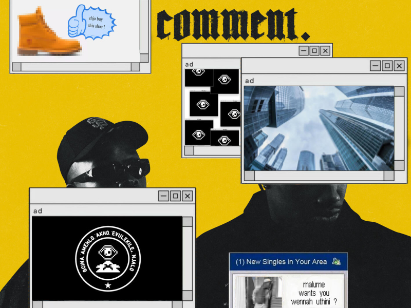 No Comment. (Single)