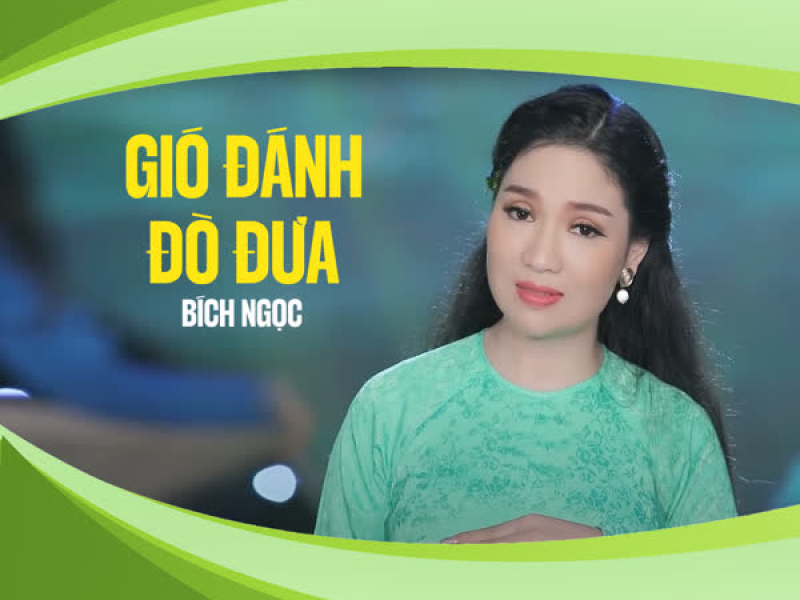Gió Đánh Đò Đưa (Single)