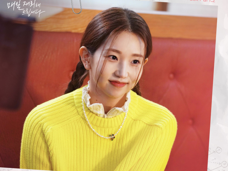 Reunion Counseling (Original Soundtrack), Pt.2 (Single)