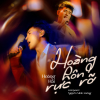Hoàng Hôn Rực Rỡ (Single)