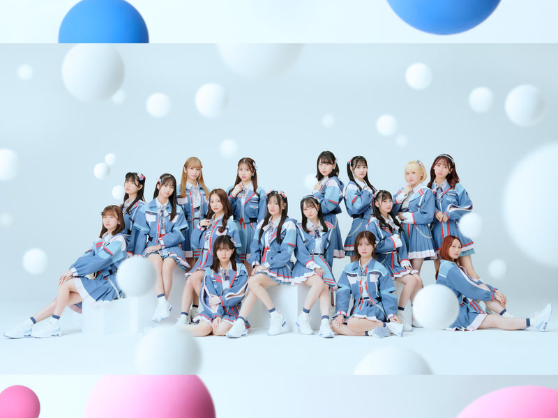 Baketsu Wo Kabure! (Single)